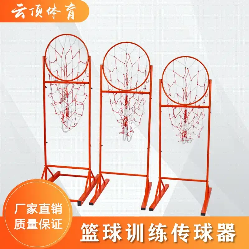 如何制定有效的篮球训练策略以提高球员表现_1